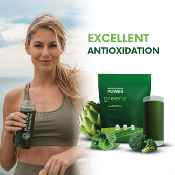 Power Greens (450g) modelo NSP 23496 | Nº da imagem 4