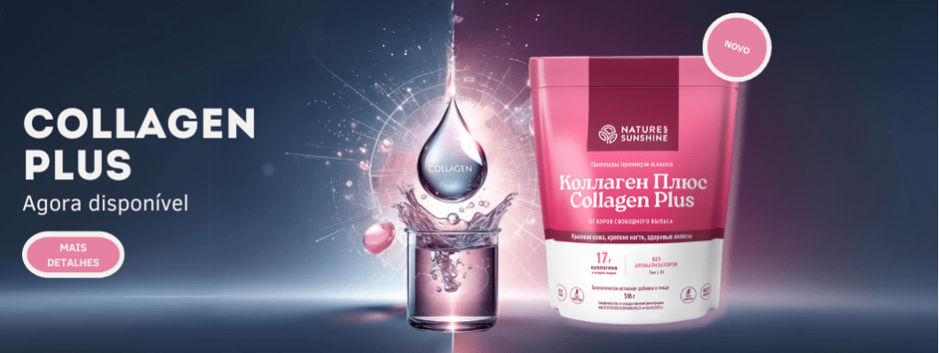 Novo Collagen Plus