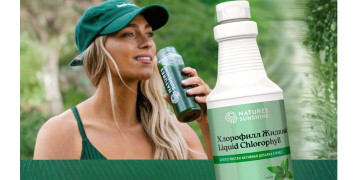 Liquid Chlorophyll da NSP - uma fórmula refrescante para desintoxicação e apoio imunitário